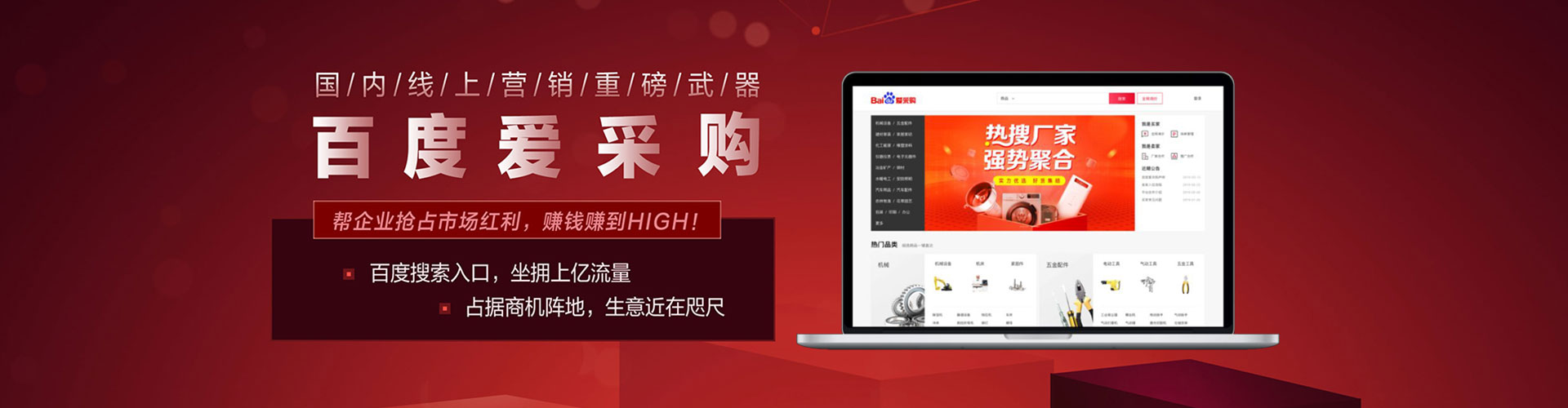 卓资朋友圈信息流